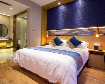 Yun Jian Boutique Hotel - Zhoushan - Slaapkamer