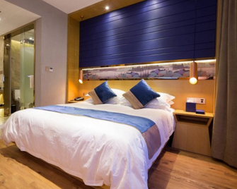 Yun Jian Boutique Hotel - Zhoushan - Chambre