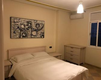 Aparthotel & Hotel Doha - Nador - Chambre