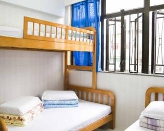 A-Inn Hostel - Hong Kong - Habitación