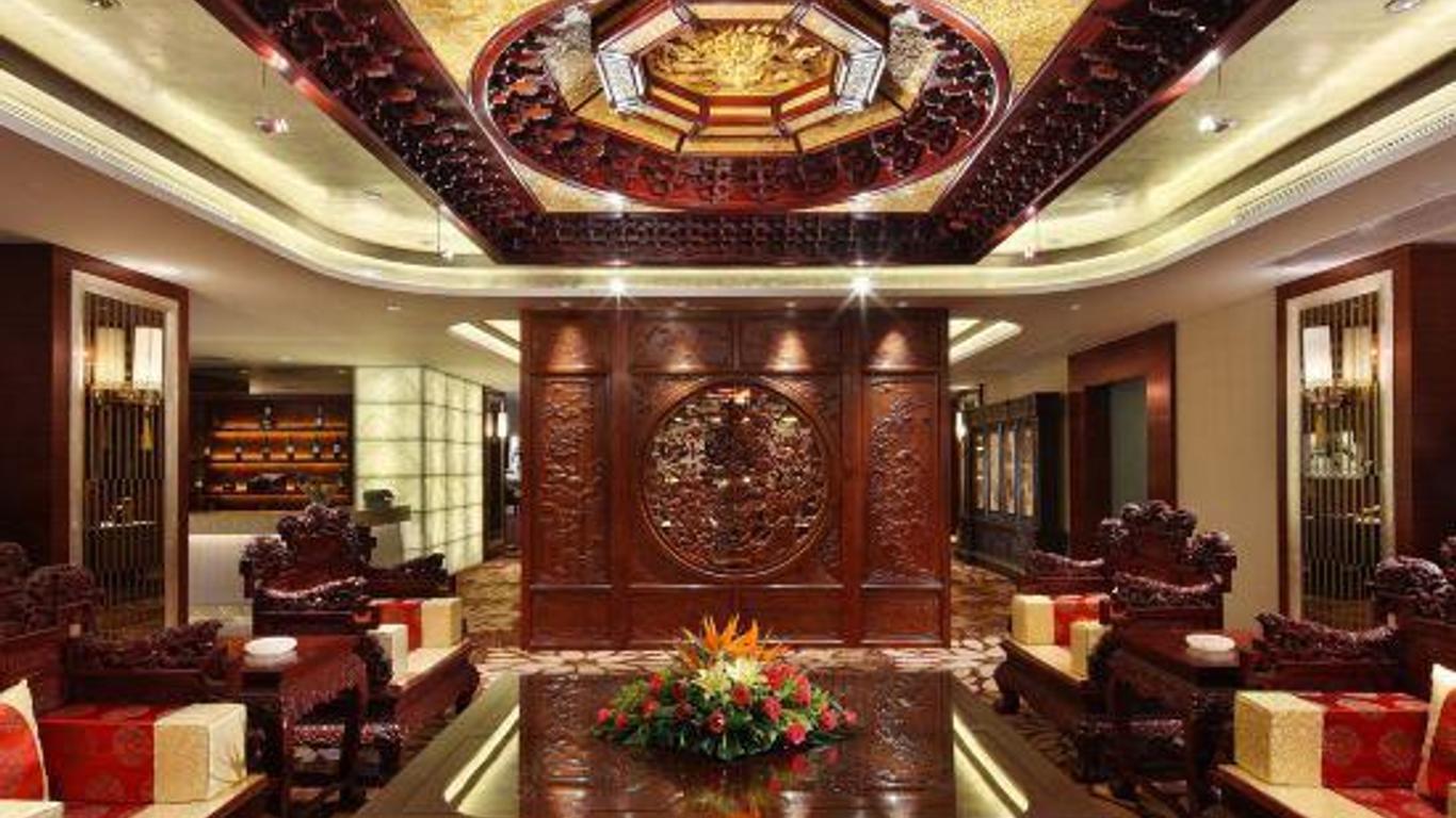 Sovereign Hotel Zhanjiang