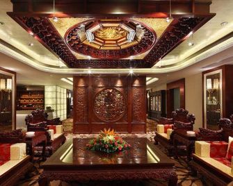 Sovereign Hotel Zhanjiang - Zhanjiang - Lobby