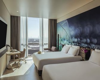 Novotel Mexico City Toreo - Naucalpan de Juárez - Slaapkamer