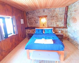 Casa Rural Bem-vinda/o de S. Bento do Cando - Parque Nacional da Peneda-gerês - 린도주 - 침실