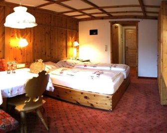 祖爾穆勒酒店 - 卡普倫 - 臥室