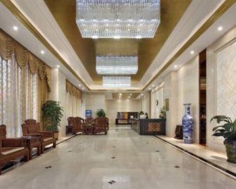 Honglilai Hotel - Shenzhen - Lobby