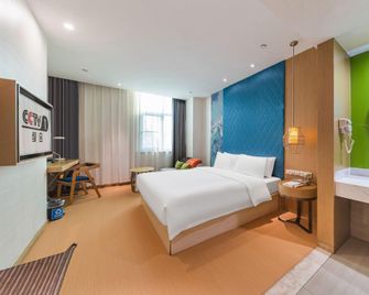 ibis Styles Xiamen Zhongshan Rd Walking Street Hotel - Xiamen - Bedroom