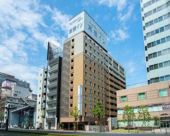 Toyoko Inn Kagoshima Temmonkan No 2 - Kagoshima - Building