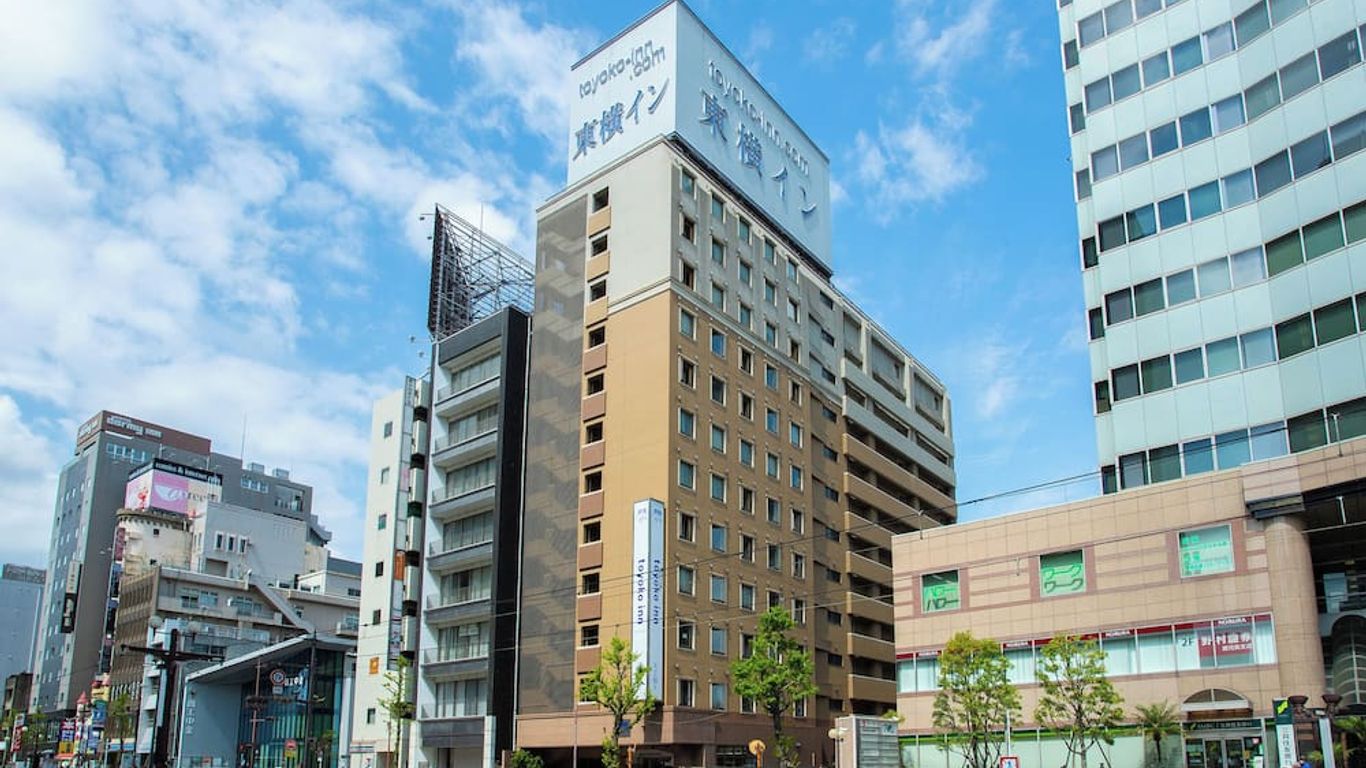 Toyoko Inn Kagoshima Temmonkan No 2