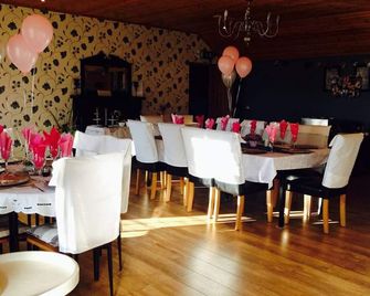 Melvin Country House - Aghnablaney - Restaurante