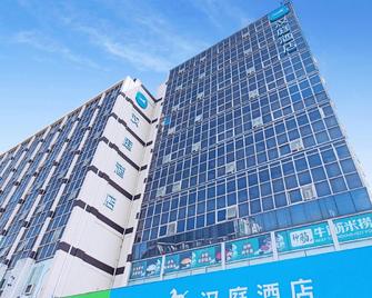 Hanting Hotel (Tai'an Railway Station) - Tai'an - Edificio