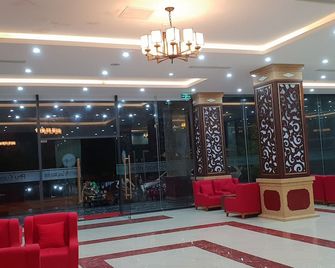 Phu Cuong Beach Hotel - Dong Hoi - Lobby