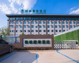Green Tree Inn Anhui Suzhou Evergrande - Suzhou - Bâtiment