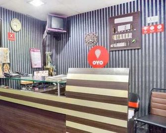 Hotel O M.G. Guest House - Konnagar - Recepción
