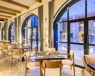 ibis World Trade Centre Dubai - Dubai - Restaurant