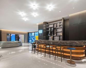 The Mustel Hotel Chongqing Hongyadong - Chongqing - Bar