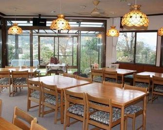 Pension Armor - Kamogawa - Restaurant