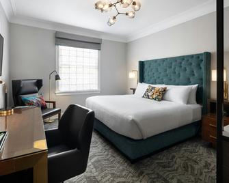 Courtyard by Marriott San Francisco Downtown/Van Ness Ave. - San Francisco - Bedroom