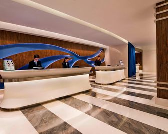 Courtyard by Marriott Hangzhou Wulin - Hangzhou - Rezeption