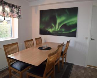 Abisko Hostel - 아비스코 - 다이닝룸