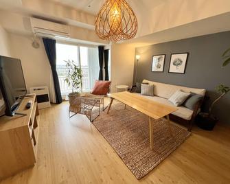 Ams Tower - Sapporo - Living room