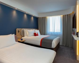 Holiday Inn Express & Suites Deventer - Deventer - Schlafzimmer