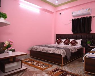 Hotel Nirvana Inn - Rājgīr - Bedroom