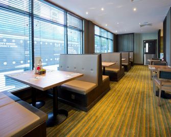 Premier Inn Bristol City Centre - Finzels Reach - Bristol - Restaurant