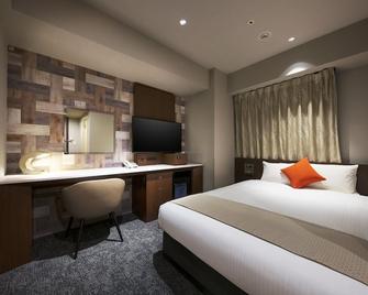 Hotel Villa Fontaine Tokyo-hatchobori - Tokyo - Bedroom