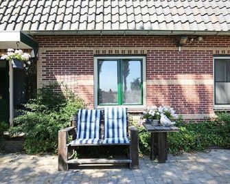 Amsterdam Country Area 15 Minutes From Center Apartment On The Ground Floor - Landsmeer - Edificio