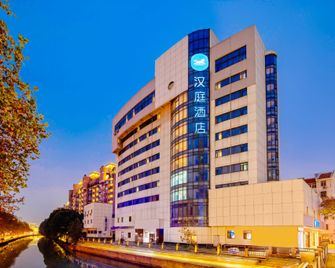 Hanting Hotel Changzhou Railway Station - Changzhou - Edificio