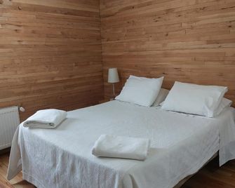 Keoken Hostel - Punta Arenas