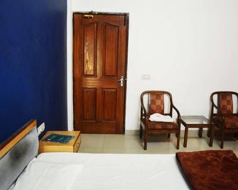 Hotel City Hub By Geostays - Jalandhar - Habitación