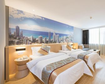 Metropolo Hainan Provincial Government Riyue Duty Free Hotel - Hải Khẩu - Phòng ngủ