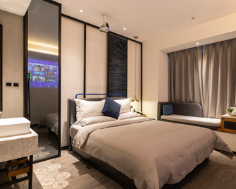 M Do Hotel - Weifang - Bedroom