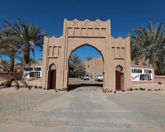 Kasbah Tizimi - Erfoud