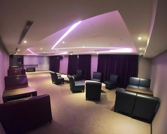 Hotel Orchard Park New Wing - Taoyuan City - Lounge
