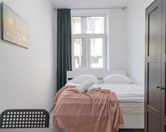 Affordable 5-Br Shared Apartment / Enkplatz U3 Getaway - Vienna - Bedroom