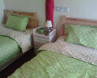Gesang Garden - Garzê - Habitación