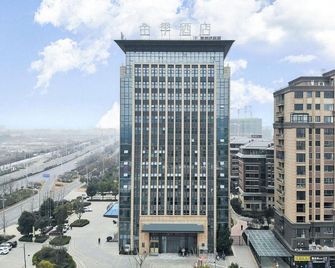 Ji Hotel (Yingbin Avenue) - Bengbu - Будівля