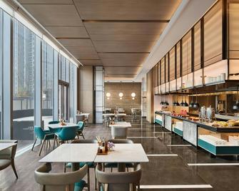 Courtyard by Marriott Nantong - Nantong - Restaurant