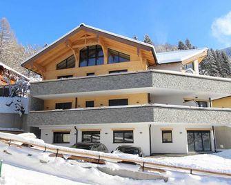 Luxury Chalet with Sauna near Ski Area in Salzburg - 蓬高聖約翰 - 建築