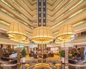 Serene Horizon Hotel - Qingdao - Lobby