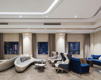 Nanhua Hotel - Nanning - Lounge