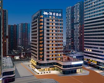 Mercure Jinandong Railway Station - Jinan - Gebouw