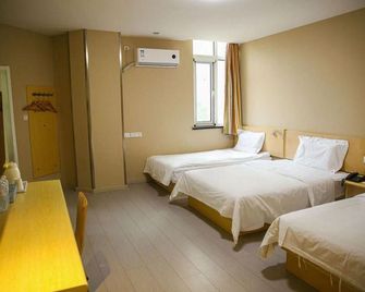 7Days Inn Tianjin Jinnan xinzhuang University Town - Tianjin - Bedroom