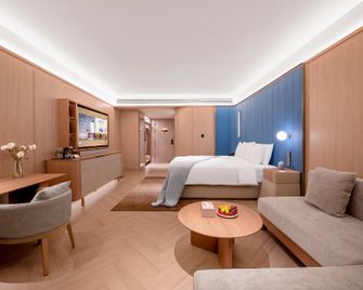 Crystal Orange Hotel Beijing Fengtai Railway Station Headquarters Base - Peking - Sovrum