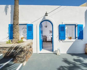 Kadia Traditional Residences - Firostefani