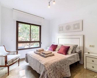 Beautiful apartment to enjoy your dream vacation in Granada - Granada - Habitación