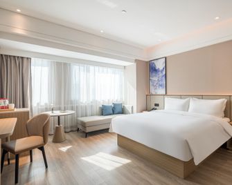 Starway Hotel Lanzhou Xigu Distrct Jincheng Center - לנג'ואו - חדר שינה